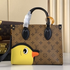 LV Shopping Bags